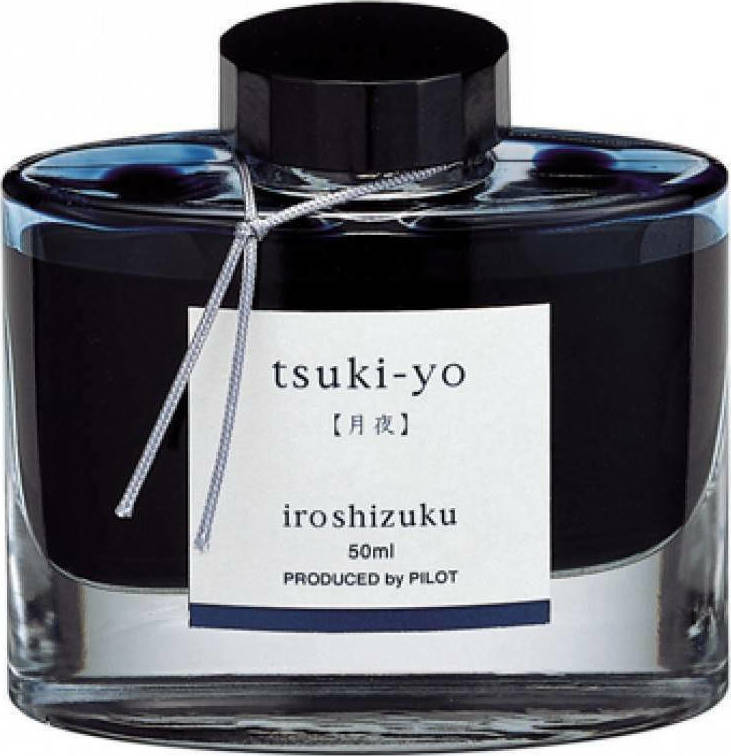 Pilot Μελάνι Πένας Iroshizuku 50cc Shin Ryoku Green INK50SHR Skroutz.gr