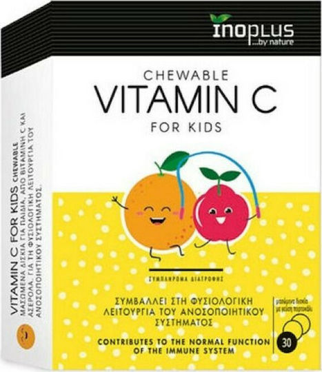 Ino Plus Vitamin C for Kids Vitamin for Immune System Boost, the Skin & Antioxidant Action 100mg Orange 30 chewable tabs