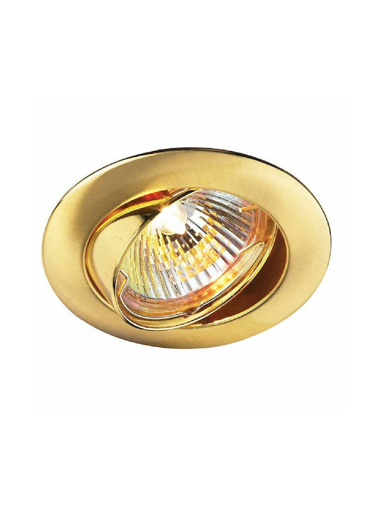 Sun Light Round Metallic Recessed Spot with Socket G4 MR16 Adjustable Gold 8.1x8.1cm. 1pcs