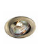 Sun Light Round Metallic Recessed Spot with Socket G4 Moving Spotlight Bronze 8.1x8.1cm. 1pcs