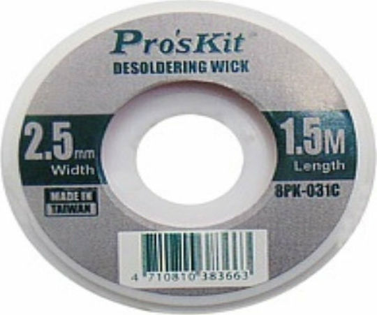 Proskit Desoldering Braid Copper 2.5mm 8PK-031C