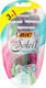 BIC Miss Soleil Sensitive Disposable Razors for Body Single Use with 3 Blades & Lubricious Strip for Sensitive Skin 4pcs