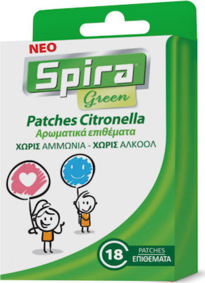 Spira Εντομοαπωθητικά Αυτοκόλλητα Green Citronella Κατάλληλα για Παιδιά 18τμχ