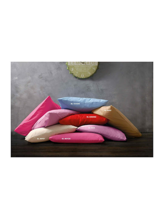 Rythmos Duvet Set Queen 220x240cm Amor Ecru 3pcs