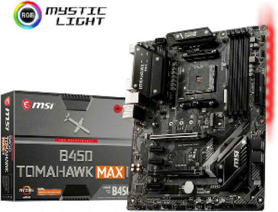 MSI B450 Tomahawk Max II Motherboard ATX mit AMD AM4 Socket
