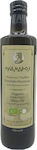 Eyandros Extra Virgin Olive Oil Organic 750ml