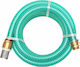 vidaXL 142886 Tubing Suction Green with Brass Connectors 10m 25mm