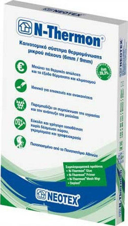 Neotex N-Thermon Thermal Insulation Board 12990600