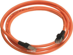 Nexans N11A.U1F050OK U/FTP (STP) Cat.6a Καλώδιο Ethernet 5m Πορτοκαλί