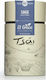 El Greco Sage Single Estate Φασκόμηλο Βιολογικό Προϊόν 25gr
