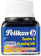 Pelikan Ανταλλακτικό Μελάνι για Πένα Καφέ 10ml
