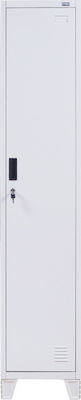 Dakarai Metallic Single-Door Wardrobe with 4 Shelves Λευκό 38x45x190cm