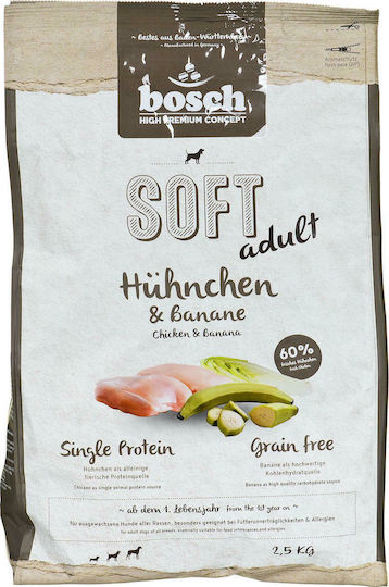 Bosch Petfood Concepts Soft Adult 2.5kg Dry Food Grain-Free for Adult Dogs with Chicken