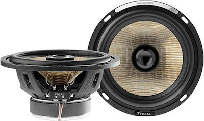 Focal Car Speaker Set PC 165 FE 6.5" with 70W RMS (2 Way) 16.5cm (6½'') 2-Way Coaxial Kit