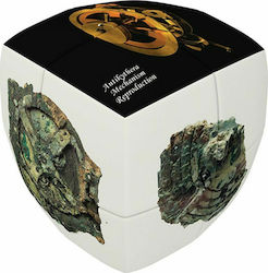 V-Cube Ancient Hellenic Treasures Antikythera Mechanism - 2 Pillow 2x2 Speed Cube for 6+ years T2P-ANT