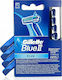 Gillette Blue2 Plus Disposable Razors Single Use with 2 Blades & Lubricious Strip 4pcs