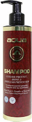 Aqua Pet Σαμπουάν Σκύλου 300ml Aqua Pet Σαμπουάν Σκύλου 300ml
