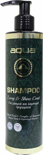 Aqua Pet Shine Coat Σαμπουάν Σκύλου για Μακρύ Τρίχωμα 300ml
