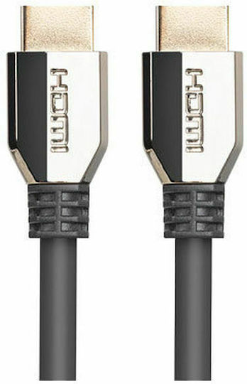 Lanberg HDMI 2.1 Ultra High Speed 48Gbps 4K 120Hz HDR VRR Cable HDMI male - HDMI male 0.5m Μαύρο