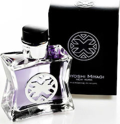 Miyoshi Miyagi Next Perfume Liquid with Pheromones 80ml