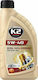 K2 Ultra 100% Synthetic Synthetisch,Polyester/Cotton/Leather Autopflegeöl 5W-40 1Es