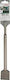 Bosch Καλέμι με Υποδοχή SDS Plus 250x40mm
