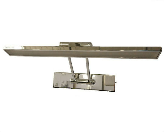 Sun Light Modern Lamp Wall with Integrated LED Silver 30x4.5cm