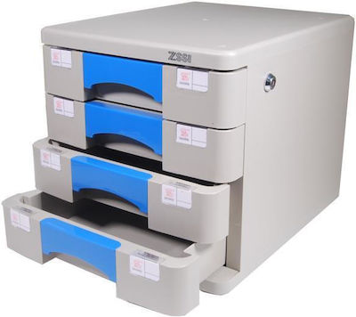 Next Plastic Desktop Drawer 4 Positions with Lock 36x29.5x29cm Gray