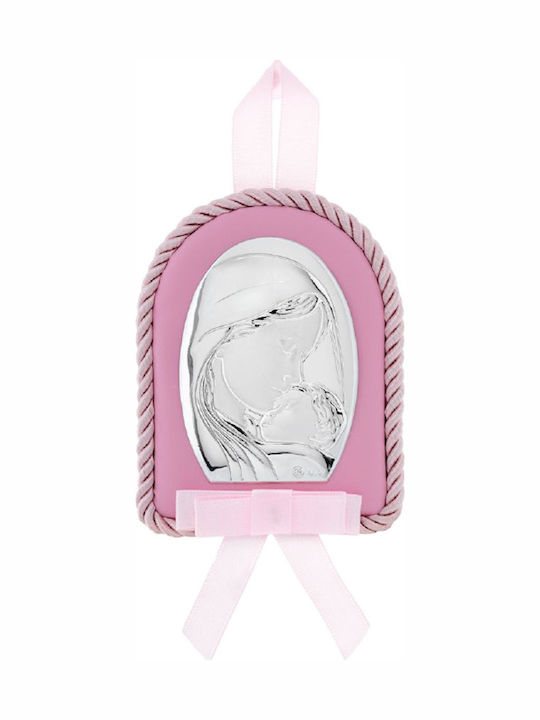 Prince Silvero Икони Детски Талисман с Дева Мария от Сребро MA-D902-R