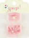 Souza For Kids Hair Elastic Lenore Сет Детски Ластици Розов 4бр 105449