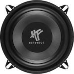 Hifonics Car Speaker Set VX 5.2 E Separate 5.25" with 80W RMS (2 Way)