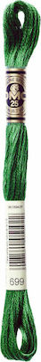 DMC Thread Embroidery Μουλινέ 117 Cotton in Green color 8m Green