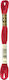 DMC Thread Embroidery Mouliné 117 Cotton Rose 8m