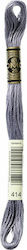 DMC Μουλινέ 117 Βαμβακερή Steel Grey Dark