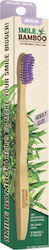 Smile Bamboo Adult Manual Toothbrush Medium Beige