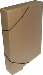 Νext Χάρτινο Κουτί Αρχειοθέτησης με Λάστιχο 25x5x33.5εκ. 10τμχ