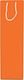 Next Papier Osterkerzenetui Orange 52x8x15cm