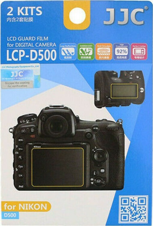 d500 skroutz