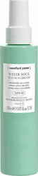 Comfort Zone Water Soul SPF30 Sunscreen Lotion 150ml