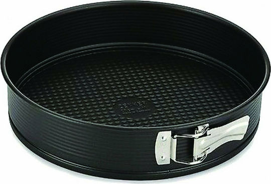 Zenker Backform Abnehmbar Antihaft Schwarz Metallisch Ø28cm