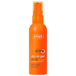 Ziaja Sun Waterproof Sunscreen Oil for the Body SPF20 in Spray 90ml