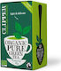 Clipper Verde Ceai Produs organic 20 Pungi 40gr 1buc