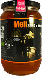 Melisses oi Magisses Organic Honey Flower 940gr