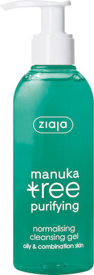 Ziaja Manuka Tree Cleansing Gel 200ml