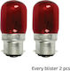 VK Lighting Λαμπάκι Νυκτός 7W για Ντουί B22 2τμχ