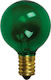 VK Lighting Night Light Bulb