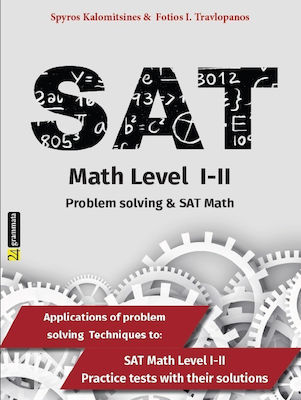 Problem solving & SAT math, Aplicații ale tehnicilor de rezolvare a problemelor la: SAT matematică nivel Ι II