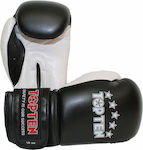 Top Ten NK II Synthetic Leather Boxing Competition Gloves Blue