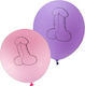 Orion Willy Balloons With Penis Print Αστείο Sexy Δώρο