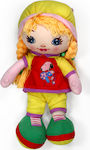 Cloth Doll 38cm.